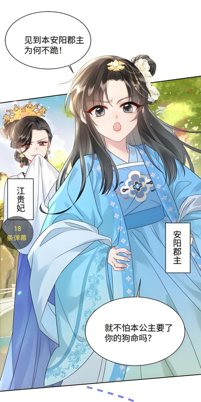 热门爆料内容